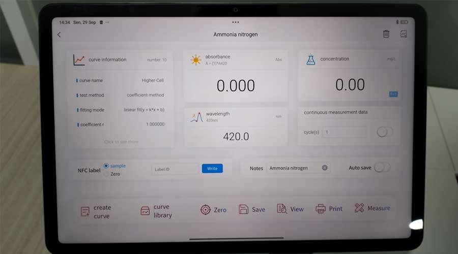 Tampilan Antar Muka Software Spektrofotometer UV Vis